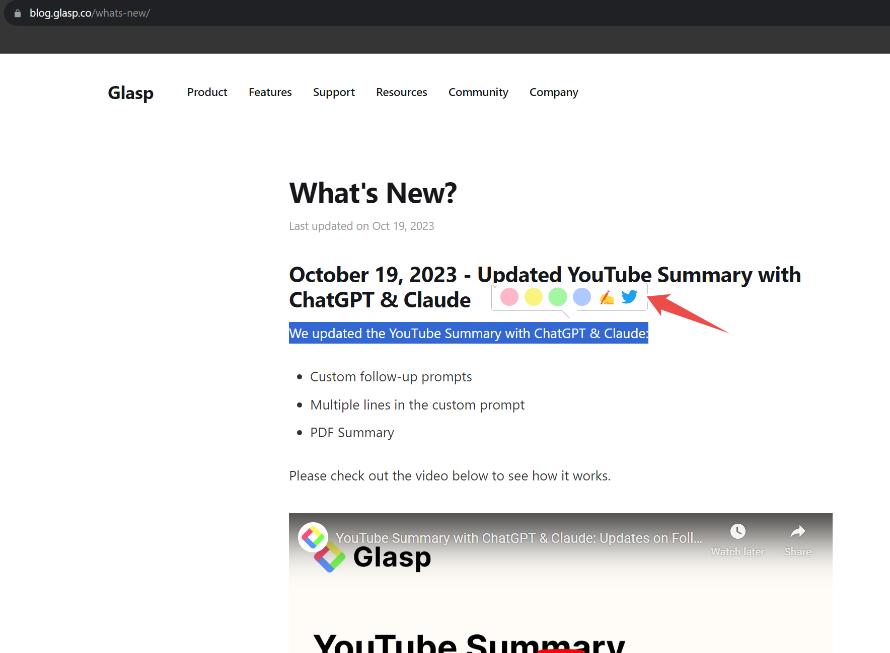Glasp Homepage