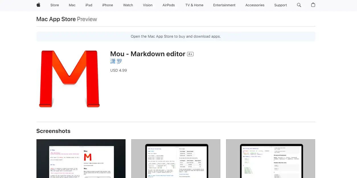 A screenshot of how to download Mou markdown editor.